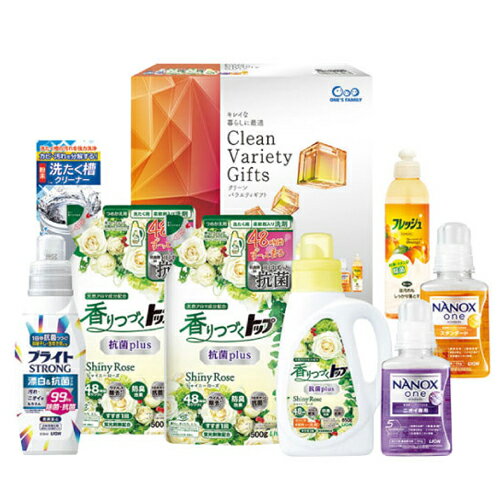 ドウシシャ クリーンバラエティギフト LDD50L 送料無料(一部地域を除く) (4550557921922) ※同梱・名入れ不可