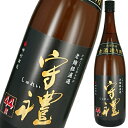 商品画像3