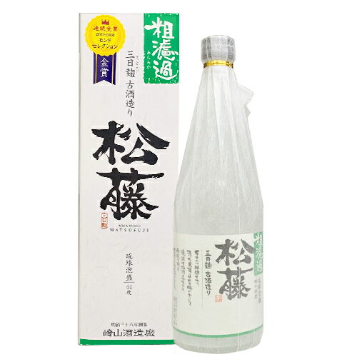 こちらの商品は欠品の際、入荷に時間がかかるため期日指定は承れません。あらかじめご了承ください。 □コメント 濾過を最小限にとどめるこだわりの粗濾過で、米や上質な恩納岳の伏流水、昔ながらの手法で黒麹をじっくりと熟成させた老麹が醸しだす風味をたっぷりと味わえます。米、水、黒麹が醸しだす香りがふんわりと漂い、ふくよかなコクと甘みのある44度に仕上げた泡盛は、ロックや水割りでそのまま飲むだけでなく、古酒造りの仕次ぎ用としてもおすすめです。 □酒造 崎元酒造所　[沖縄県与那国町] □特徴 アルコール分：44度