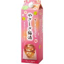 やさしさ梅酒 パック 1800ml 10度 紙パック アサヒ リキュール ギフト プレゼント(4904230022206)