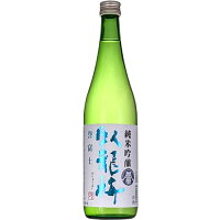 日本酒 三和酒造 臥龍梅 純米吟醸 生貯原酒 誉富士 720ml 静岡 がりゅうばい (※お取り寄せ商品の為、入荷に時間がかかります) ギフト プレゼント(4980050500469)