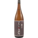 日本酒 大木代吉本店 自然郷 さわやか本醸造 辛口 1800ml 福島　ギフト プレゼント(4971346001364)