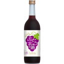 國盛 フルリア ぶどうのお酒 720ml 7度 fruilia 果実のお酒 中埜酒造 国盛 リキュール ギフト プレゼント(4978526000056)