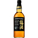 サントリー 梅酒 山崎蒸溜所貯蔵梅酒 リッチアンバー 750ml 20度 国産 モルト グレーン ウイスキー ギフト プレゼント(4901777346093)