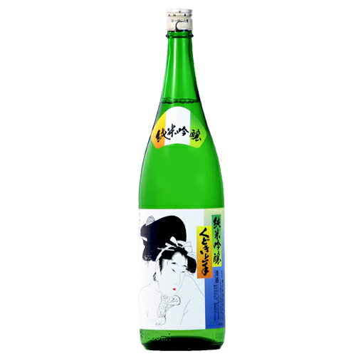 日本酒 亀の井酒造 くどき上手 純米吟醸 1800ml 山形　ギフト プレゼント