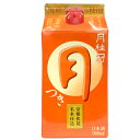 酒パック 月桂冠 月 つき 900ml 紙パック 24個まで1個口配送可能 ギフト プレゼント(4901030239414)