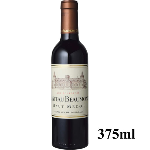 樂天商城 - ハーフ 赤ワイン シャトー ボーモン 375ml　ギフト プレゼント(4997678113414)