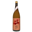 【山口合名会社】会州一　特別純米酒　夢の香　1800ml　ギフト プレゼント(4985149001896)
