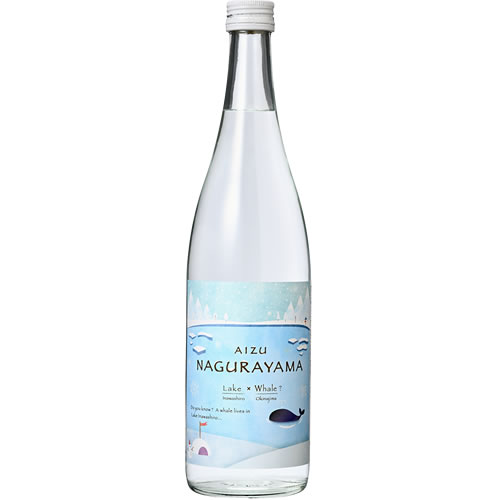日本酒 名倉山酒造 LAKE×WHALE? しぼりたて 720ml 福島 会津 純米　ギフト プレゼント(4953914997323)