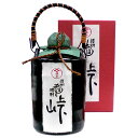 【橘倉酒造】そば焼酎 峠 甕貯蔵 35度 720ml ギフト プレゼント(4966056889319)