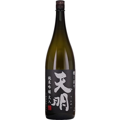 天明 純米吟醸 火入 黒ラベル 1800ml 曙酒造 福島 日本酒　ギフト プレゼント(4990877052317)