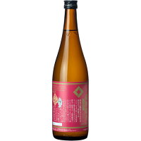 日本酒 一ノ蔵 無鑑査 本醸造 甘口 720ml 宮城　ギフト プレゼント(4985926103225)