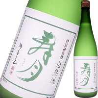 日本酒 寿々乃井酒造 寿月 特別純米 自然流 720ml 福島　ギフト プレゼント(4543975001260)