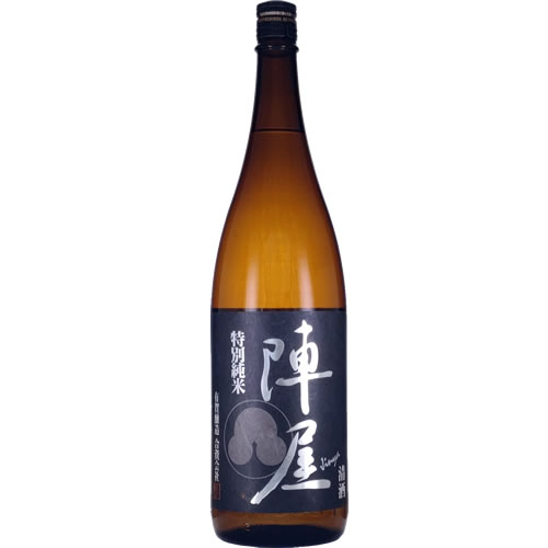 陣屋 特別純米酒 1800ml 有賀醸造 福島 白河 日本酒　ギフト プレゼント(4580225510141)