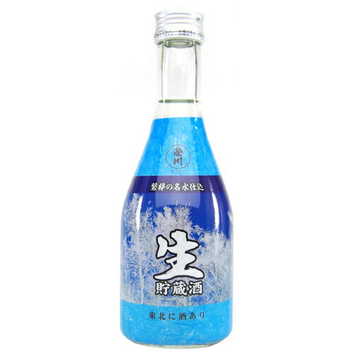 【栄川酒造】榮川 生貯蔵酒 300ml ギフト ...の商品画像