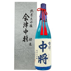 日本酒 鶴の江酒造 会津中将 純米大吟醸 酔匠 1800ml 福島 鶴乃江 ギフト プレゼント(4980003251615)
