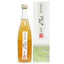 【栄光酒造】七折小梅梅酒 720ml ギフト プレゼント(4958666400213)