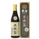 【大七酒造】大七 不倒翁　720ml　ギフト プレゼント(4965417142124)