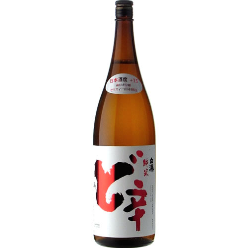 日本酒 山本 ど辛 +15 純米酒 1800ml 山本合名会社 秋田　ギフト プレゼント(4515435261873)