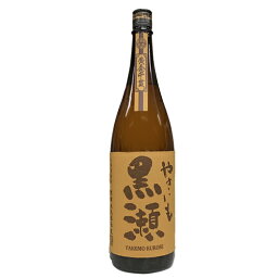 鹿児島酒造　黒瀬　やきいも焼酎　1800ml 焼き芋焼酎　ギフト プレゼント(4952425141331)