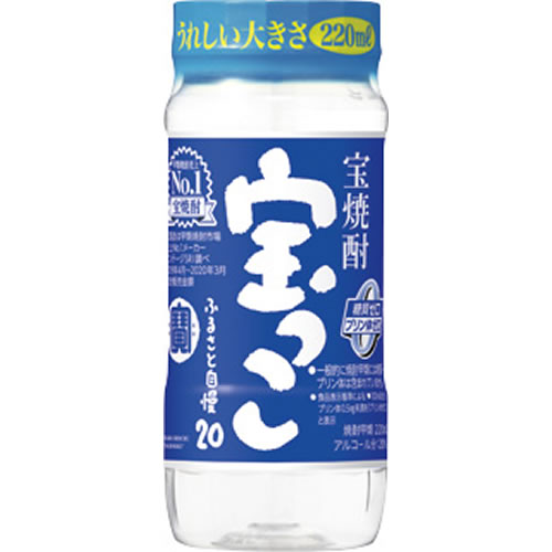 ミニサイズ 宝酒造 宝っこ 20度 220ml 甲類焼酎 ギフト プレゼント(4904670073233)