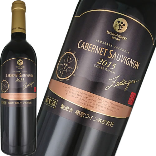 ���� �֥磻�� �ե�ܥǥ� ��ȫ ���ǥ����å� ���٥�� ���������˥�� 750ml ���� ���������ե� �ץ쥼���(4920205510097)