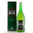 末廣 会津高田梅 梅酒 720ml 14度 末廣酒造 福島 会津 リキュール ギフト プレゼント(4973717000808)