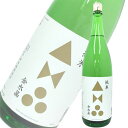 日本酒 金水晶酒造 純米酒 1800ml 福島　ギフト プレゼント(4941006113478)