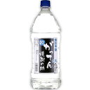 【焼酎甲類大容量】がってん焼酎之助 2700ml 20度 ペット 聖酒造 群馬【6個まで1個口配送可能】 ギフト プレゼント 4960723390184 