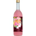 うめ酒 中埜酒造 國盛 ローズ梅酒 720ml 9度 バラの香りの梅酒 なかの酒造 ギフト プレゼント(4978526807457)