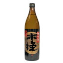 雲海酒造 さつま木挽 黒麹仕込み 900ml 芋焼酎 ギフト プレゼント(4971495011856)