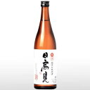 日本酒 平孝酒造 日高見 超辛口 純米 720ml 宮城　ギフト プレゼント(4580040551053)