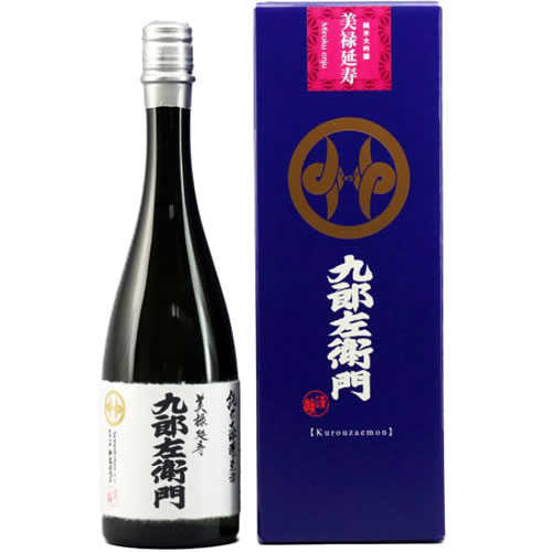 日本酒 九郎左衛門 美禄延寿 720ml みろくえんじゅ 新藤酒造 富久鶴 純米大吟醸 原酒 山形 ギフト プレゼント(4541513002038)