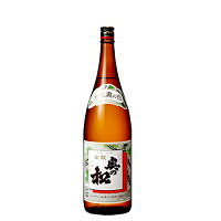 【奥の松酒造】　金紋　1800ml　ギフト プレゼント(4964838123019)