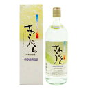 本格長芋焼酎 さわうらら 720ml　ギフト プレゼント(4955530943593)