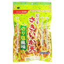 【メール便】伍魚福 ピリ辛さきいか天 のり塩風味 おつまみ 70g　ギフト プレゼント(4971875040025)