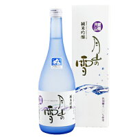 日本酒 月山酒造 銀嶺月山 純米吟醸 月山の雪 720ml 山形　ギフト プレゼント(4931128172071)