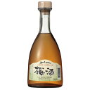 リキュール 五一ワインの梅酒 500ml 13度 五一わいん 林農園 ギフト プレゼント(4990761005009)