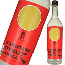 ウォッカ 佐多宗二商店 KAKUTAMA OTSU VODKA 角玉 乙 720ml 25度 鹿児島県　ギフト プレゼント(4521449250734)