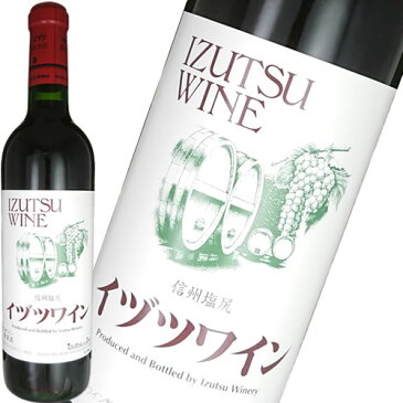 赤ワイン 中口 井筒ワイン スタンダード 赤 720ml 日本 長野　ギフト プレゼント(4986197111148)