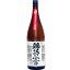 日本酒 鈴木酒造 長井蔵 磐城壽 親父の小言 本醸造 辛口 720ml 福島 山形　ギフト プレゼント(4942720100089)