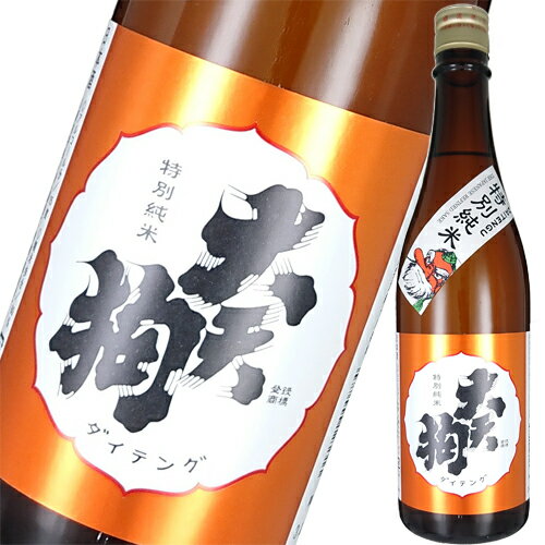 日本酒 大天狗酒造 大天狗 特別純米