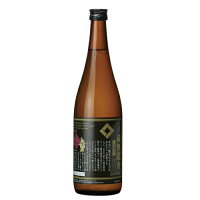 【一ノ蔵】無鑑査　本醸造　超辛口 720ml　宮城の日本酒　ギフト プレゼント(4985926103355)