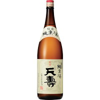 日本酒 天寿酒造 天寿 純米酒 1800ml 秋田　ギフト プレゼント(4920185041505)