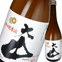 日本酒 純米酒 辛口 加藤嘉八郎酒造 大山 辛口 純米酒 720ml 山形 鶴岡　ギフト プレゼント