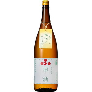 【果実酒用の日本酒】手作り梅酒に人気の美味しい日本酒は？