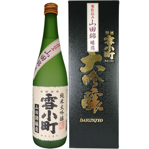 雪小町 日本酒 渡辺酒造 雪小町 純米大吟醸 山田錦 720ml 福島　ギフト プレゼント(4903695103116)