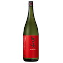 【紅乙女酒造】紅乙女 25% 1800ml 胡麻焼酎 ギフト プレゼント(4985159110083)