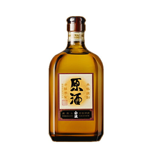 薩摩酒造　さつま白波　原酒　720ml　芋焼酎　ギフト プレゼント(4973766002815)