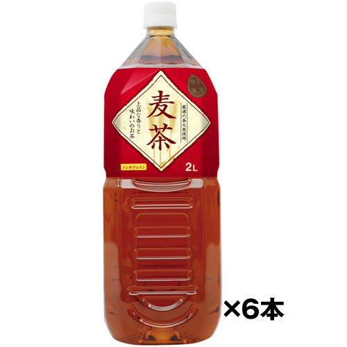樂天商城 - ケース売り 神戸茶房 麦茶 2000mlPET×6本 送料無料(一部地域を除く) 2L 富永貿易　ギフト プレゼント(4936790509408)